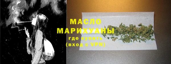 кокаин колумбия Вязьма