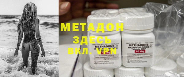 кокаин колумбия Вязьма