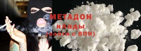 индика Вязники