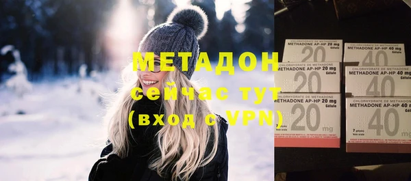 скорость Вяземский