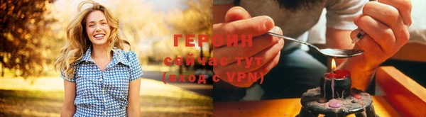 скорость Вяземский