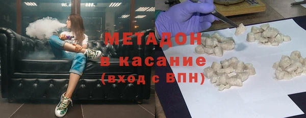 скорость Вяземский