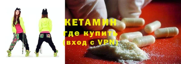 скорость Вяземский