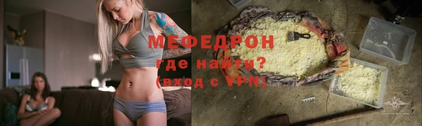 скорость Вяземский