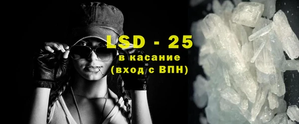 кокаин колумбия Вязьма