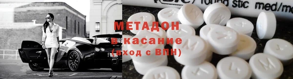 скорость Вяземский