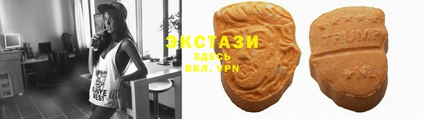 кокаин колумбия Вязьма