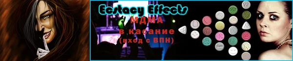 кокаин колумбия Вязьма