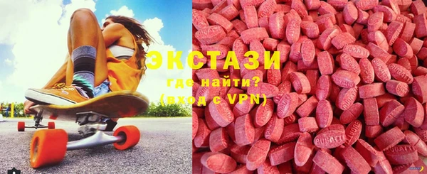 кокаин колумбия Вязьма