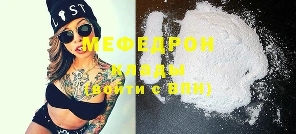 кокаин колумбия Вязьма