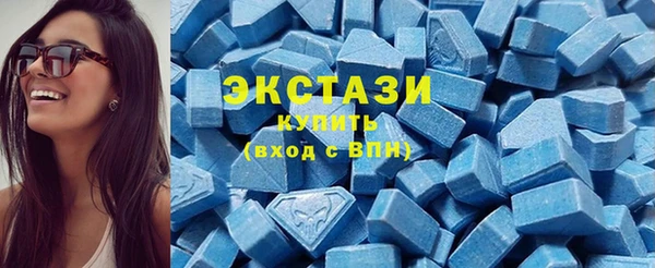 кокаин колумбия Вязьма