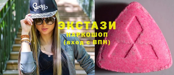 индика Вязники