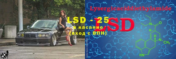 кокаин колумбия Вязьма