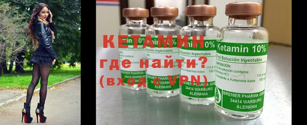 индика Вязники