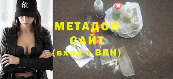 индика Вязники