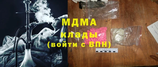 индика Вязники