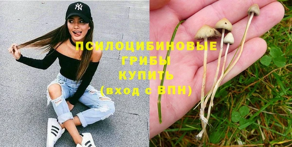 кокаин колумбия Вязьма