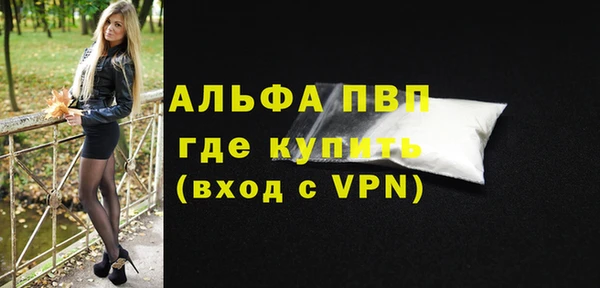 кокаин колумбия Вязьма