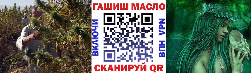 Купить где  Чапаевск  Дистиллят ТГК Wax 